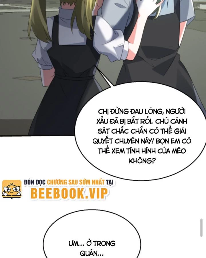 Ta Nói Tối Nay Vô Thần, Thế Là Chúng Thần Vẫn Lạc Chapter 81 - 3