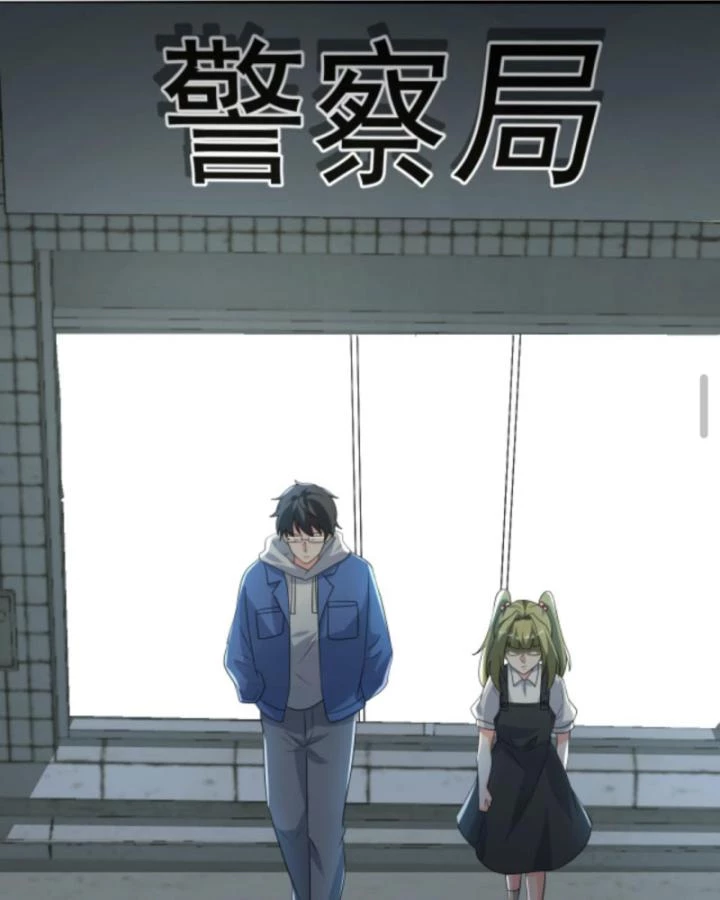 Ta Nói Tối Nay Vô Thần, Thế Là Chúng Thần Vẫn Lạc Chapter 81 - 30