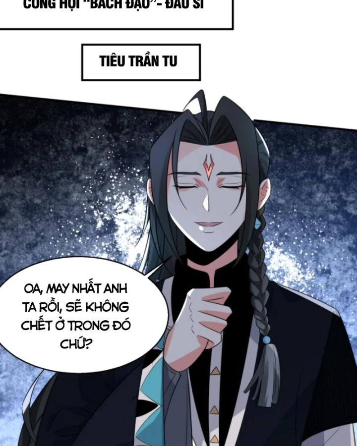 Ta Nói Tối Nay Vô Thần, Thế Là Chúng Thần Vẫn Lạc Chapter 82 - 14