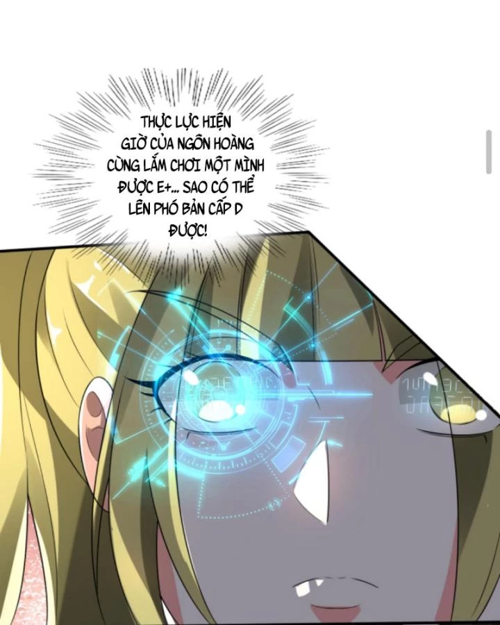 Ta Nói Tối Nay Vô Thần, Thế Là Chúng Thần Vẫn Lạc Chapter 82 - 17