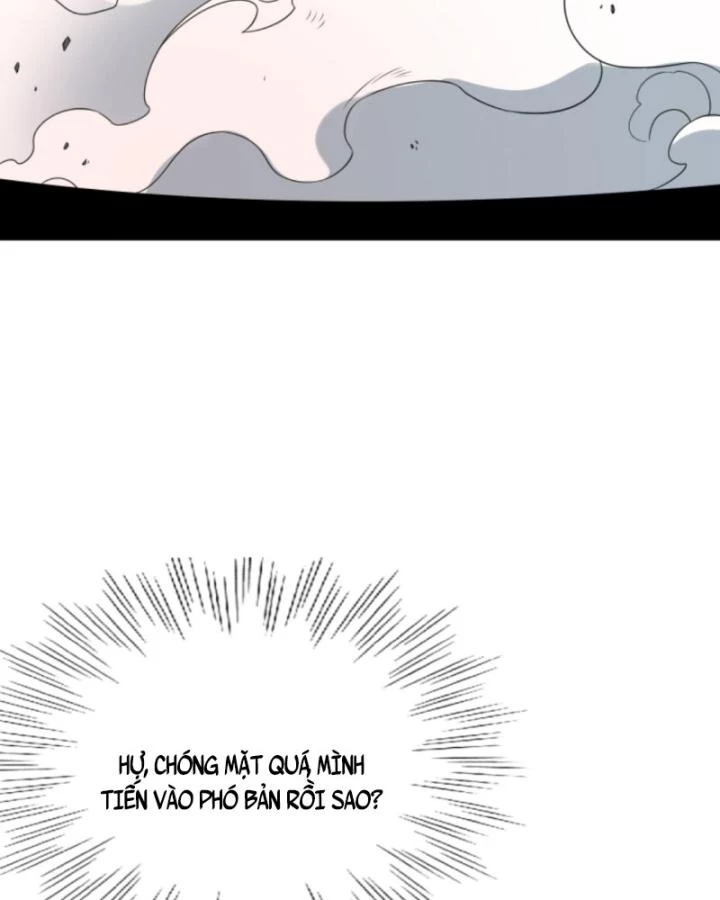 Ta Nói Tối Nay Vô Thần, Thế Là Chúng Thần Vẫn Lạc Chapter 82 - 26