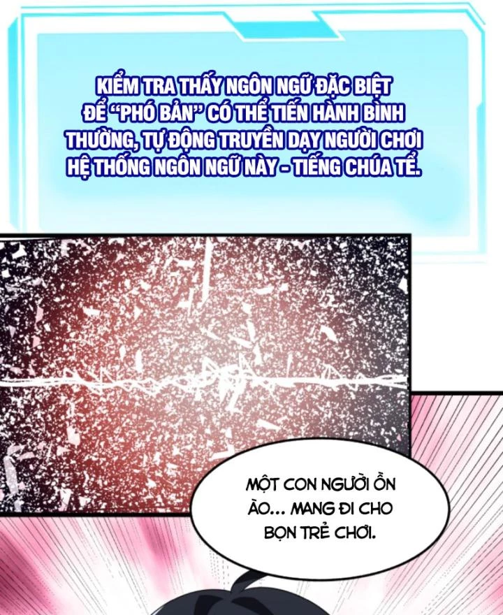 Ta Nói Tối Nay Vô Thần, Thế Là Chúng Thần Vẫn Lạc Chapter 83 - 12