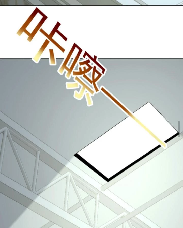 Ta Nói Tối Nay Vô Thần, Thế Là Chúng Thần Vẫn Lạc Chapter 84 - 40