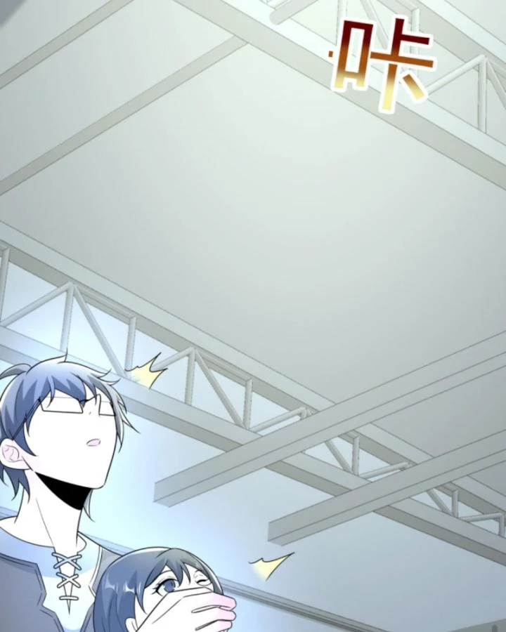 Ta Nói Tối Nay Vô Thần, Thế Là Chúng Thần Vẫn Lạc Chapter 84 - 41