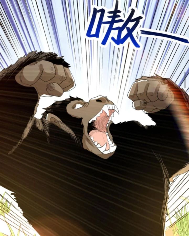 Ta Nói Tối Nay Vô Thần, Thế Là Chúng Thần Vẫn Lạc Chapter 85 - 5