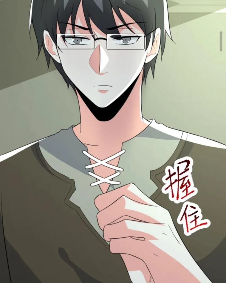 Ta Nói Tối Nay Vô Thần, Thế Là Chúng Thần Vẫn Lạc Chapter 86 - 7