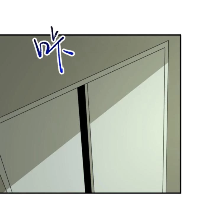 Ta Nói Tối Nay Vô Thần, Thế Là Chúng Thần Vẫn Lạc Chapter 86 - 12