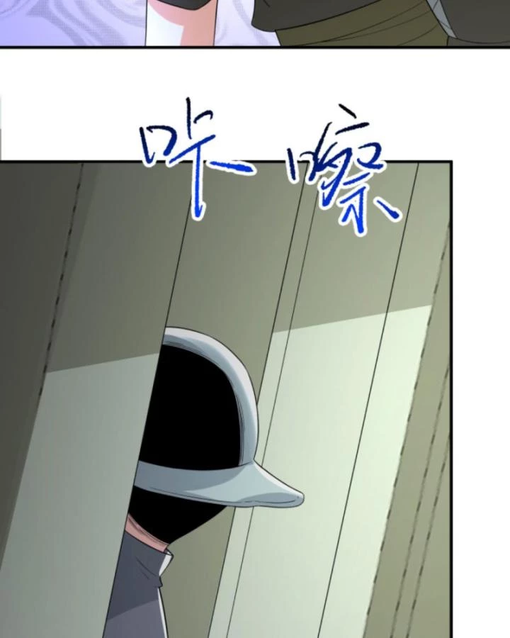 Ta Nói Tối Nay Vô Thần, Thế Là Chúng Thần Vẫn Lạc Chapter 86 - 14