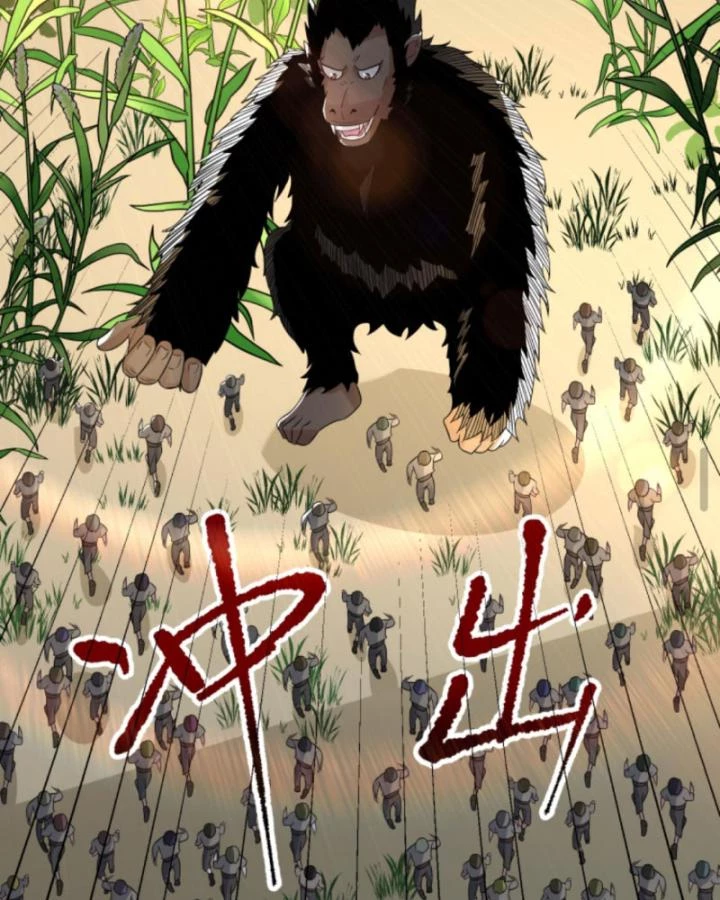 Ta Nói Tối Nay Vô Thần, Thế Là Chúng Thần Vẫn Lạc Chapter 86 - 28