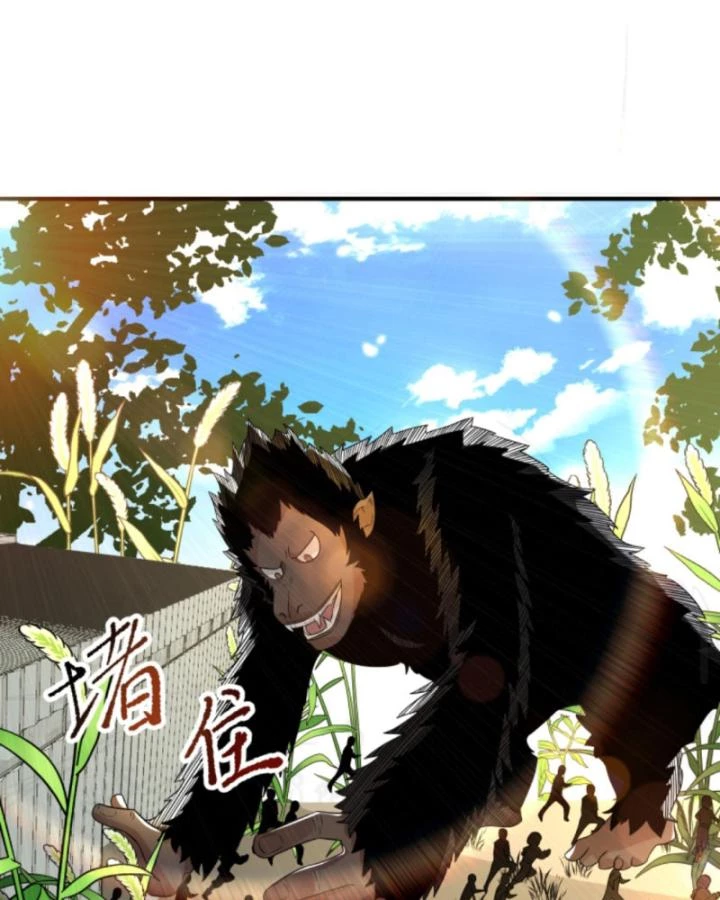 Ta Nói Tối Nay Vô Thần, Thế Là Chúng Thần Vẫn Lạc Chapter 86 - 30