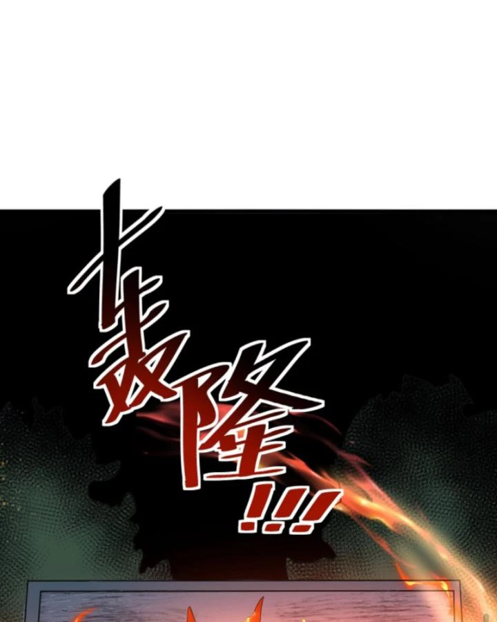 Ta Nói Tối Nay Vô Thần, Thế Là Chúng Thần Vẫn Lạc Chapter 87 - 26