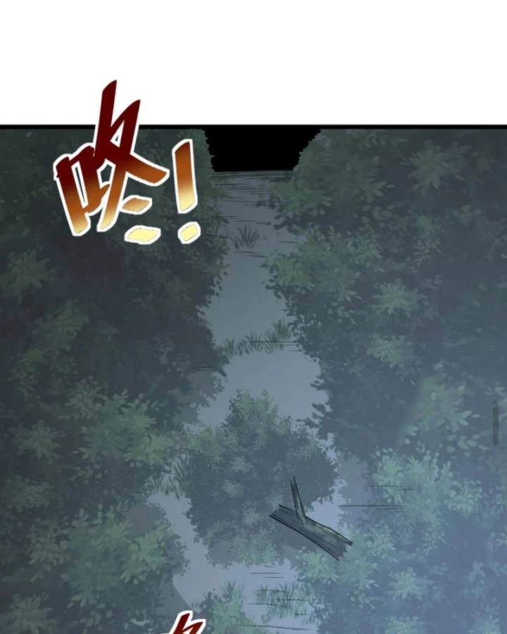 Ta Nói Tối Nay Vô Thần, Thế Là Chúng Thần Vẫn Lạc Chapter 91 - 19