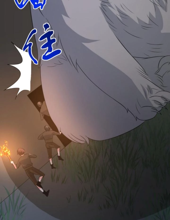 Ta Nói Tối Nay Vô Thần, Thế Là Chúng Thần Vẫn Lạc Chapter 92 - 16