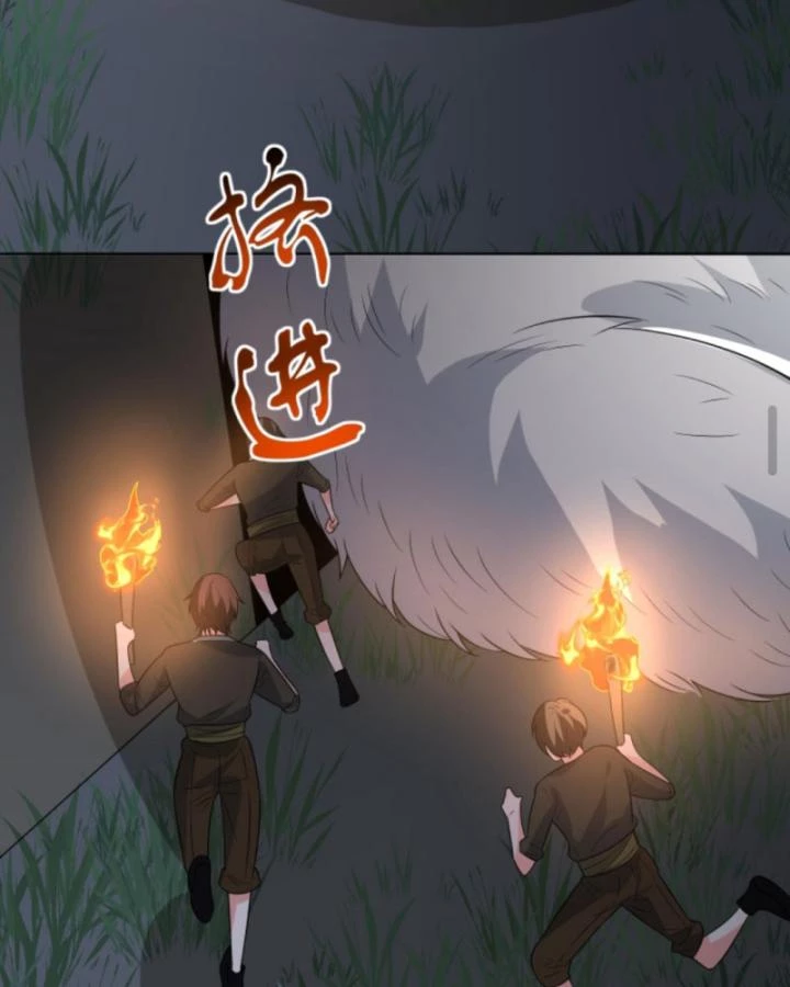 Ta Nói Tối Nay Vô Thần, Thế Là Chúng Thần Vẫn Lạc Chapter 92 - 17