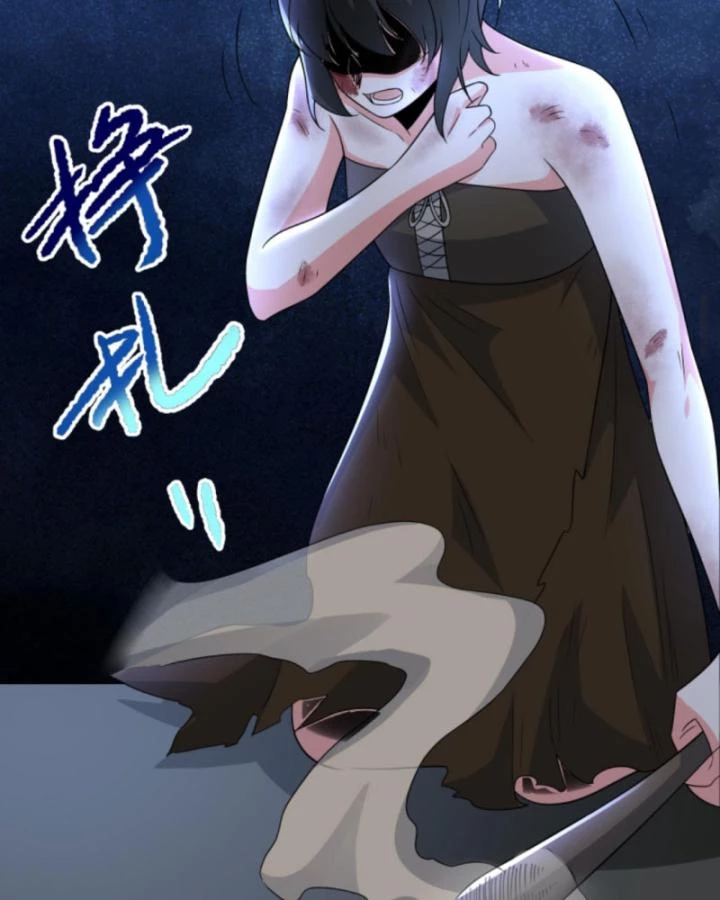 Ta Nói Tối Nay Vô Thần, Thế Là Chúng Thần Vẫn Lạc Chapter 92 - 20