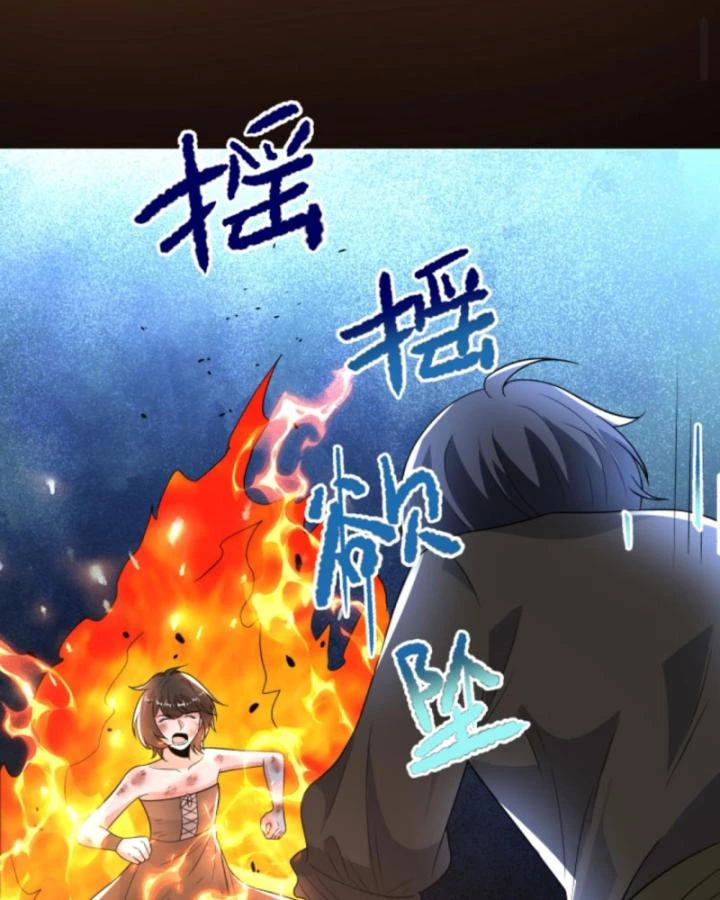 Ta Nói Tối Nay Vô Thần, Thế Là Chúng Thần Vẫn Lạc Chapter 92 - 44