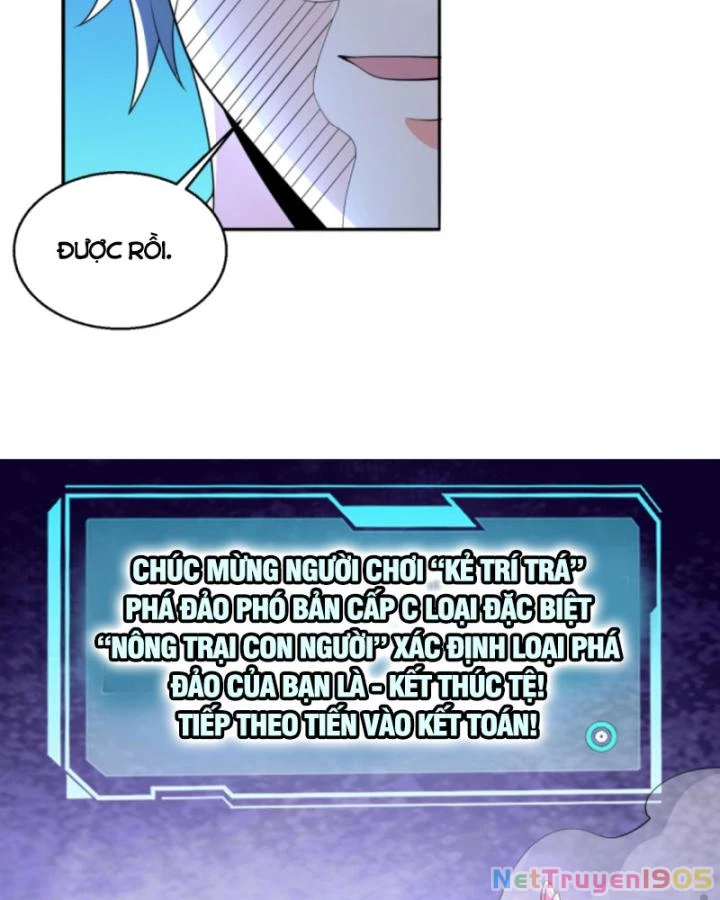 Ta Nói Tối Nay Vô Thần, Thế Là Chúng Thần Vẫn Lạc Chapter 93 - 32