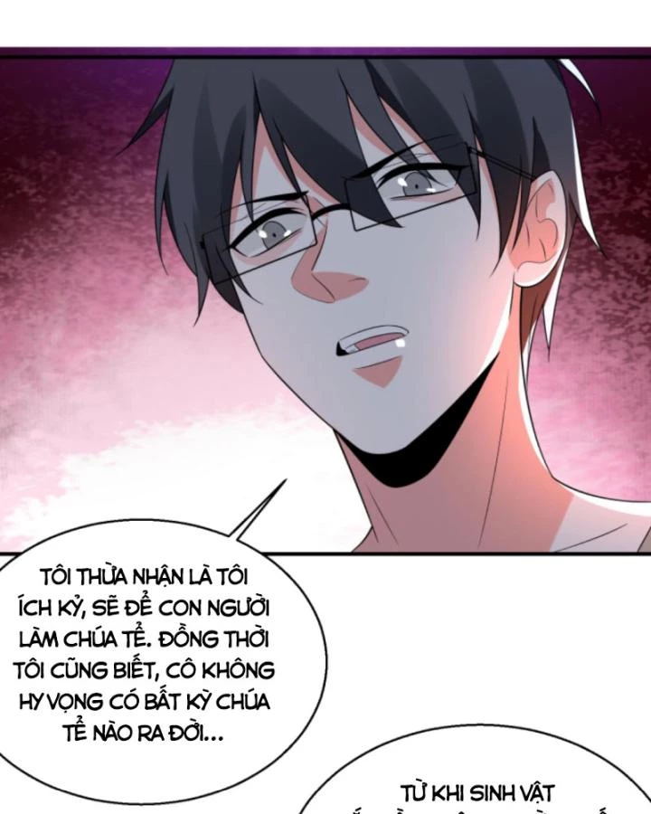 Ta Nói Tối Nay Vô Thần, Thế Là Chúng Thần Vẫn Lạc Chapter 94 - 9