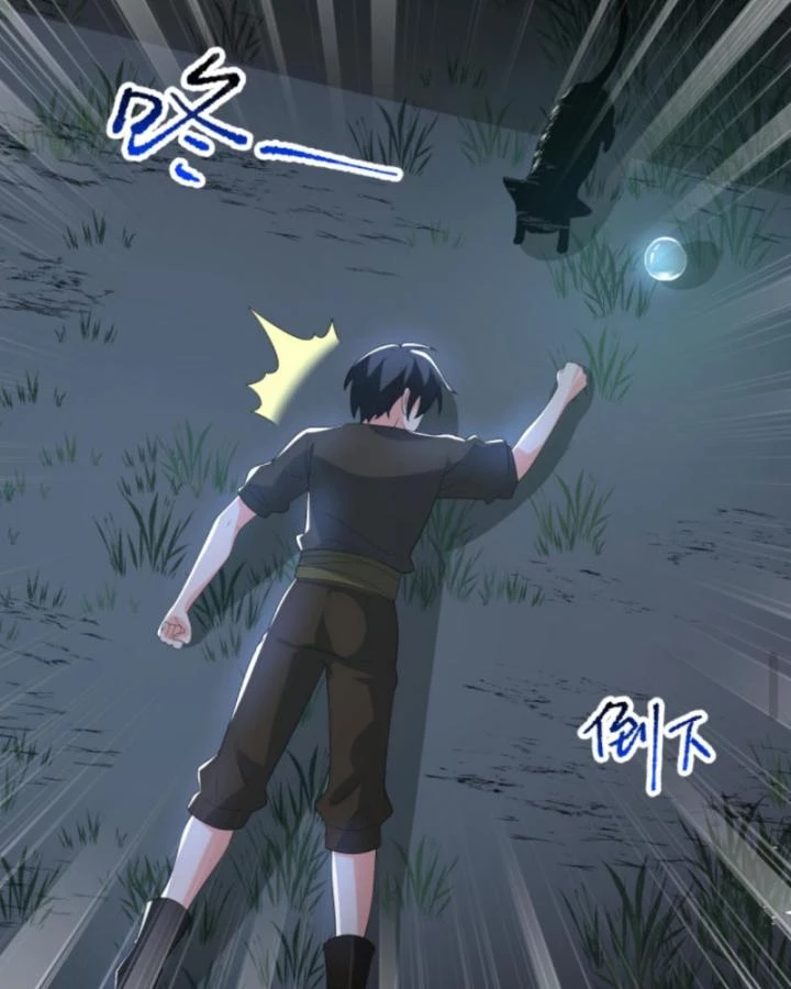 Ta Nói Tối Nay Vô Thần, Thế Là Chúng Thần Vẫn Lạc Chapter 94 - 41