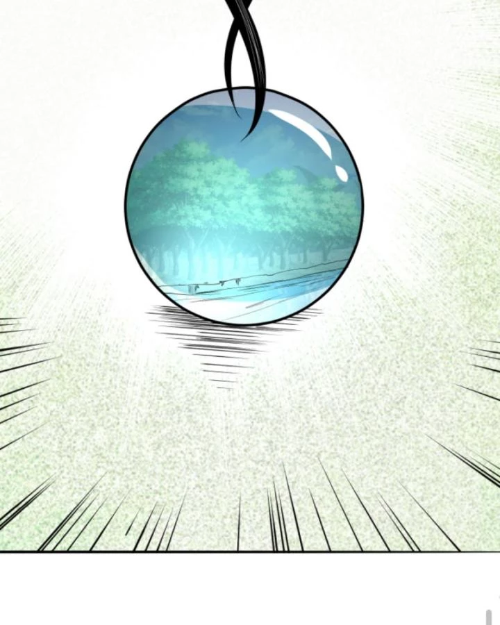 Ta Nói Tối Nay Vô Thần, Thế Là Chúng Thần Vẫn Lạc Chapter 95 - 6