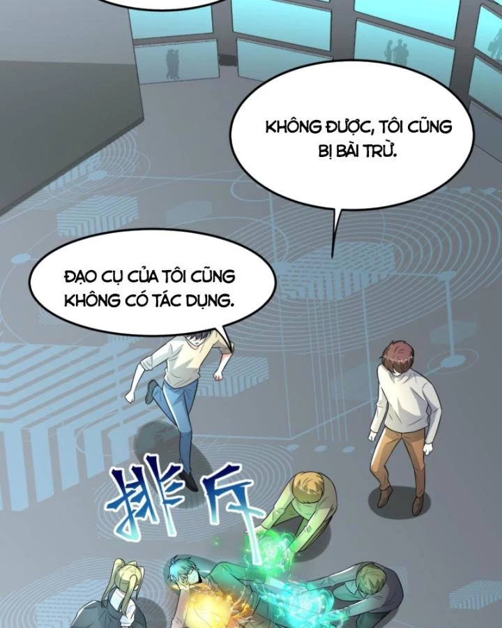 Ta Nói Tối Nay Vô Thần, Thế Là Chúng Thần Vẫn Lạc Chapter 96 - 4