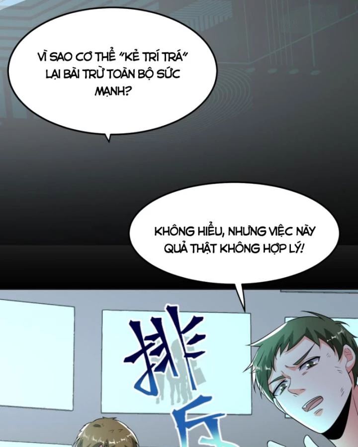 Ta Nói Tối Nay Vô Thần, Thế Là Chúng Thần Vẫn Lạc Chapter 96 - 6