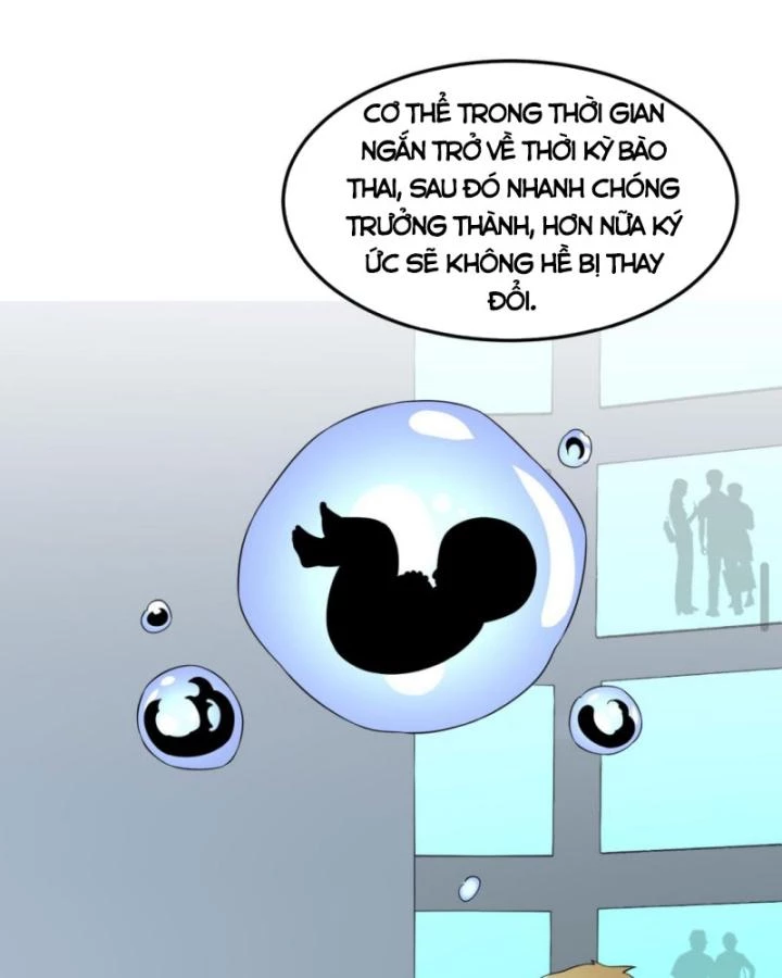 Ta Nói Tối Nay Vô Thần, Thế Là Chúng Thần Vẫn Lạc Chapter 96 - 14