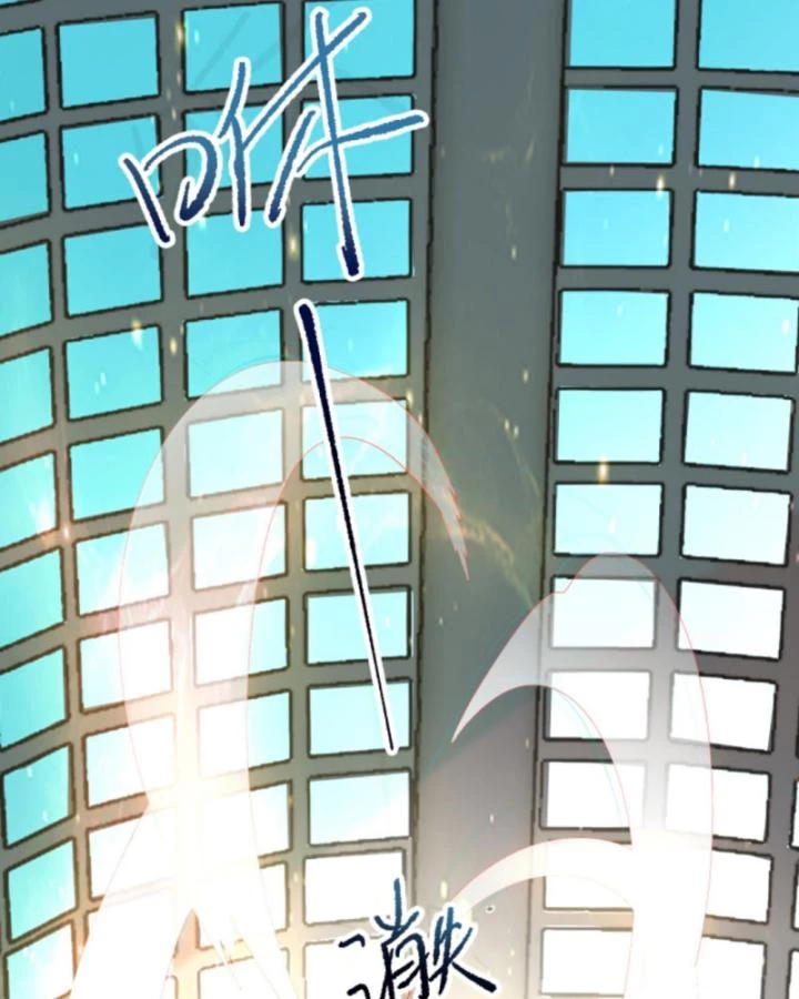 Ta Nói Tối Nay Vô Thần, Thế Là Chúng Thần Vẫn Lạc Chapter 97 - 8