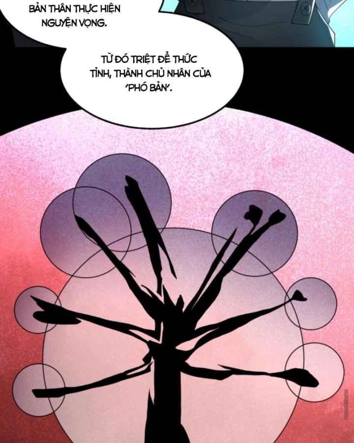 Ta Nói Tối Nay Vô Thần, Thế Là Chúng Thần Vẫn Lạc Chapter 98 - 14