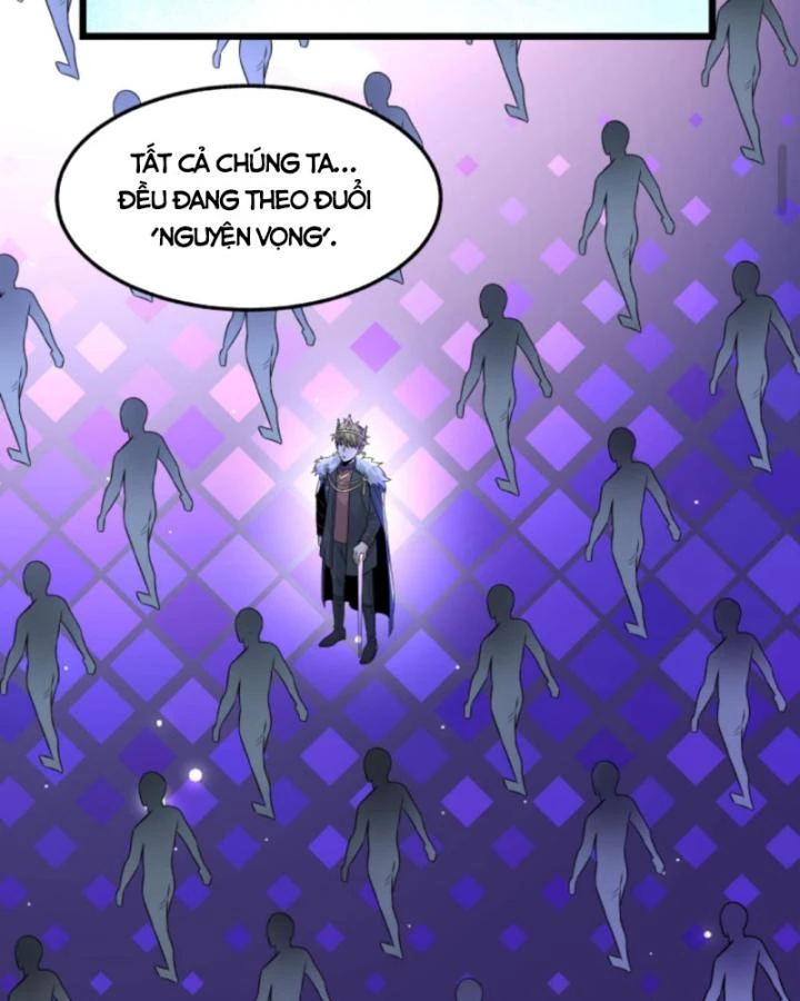 Ta Nói Tối Nay Vô Thần, Thế Là Chúng Thần Vẫn Lạc Chapter 98 - 22