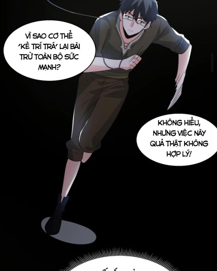 Ta Nói Tối Nay Vô Thần, Thế Là Chúng Thần Vẫn Lạc Chapter 99 - 6