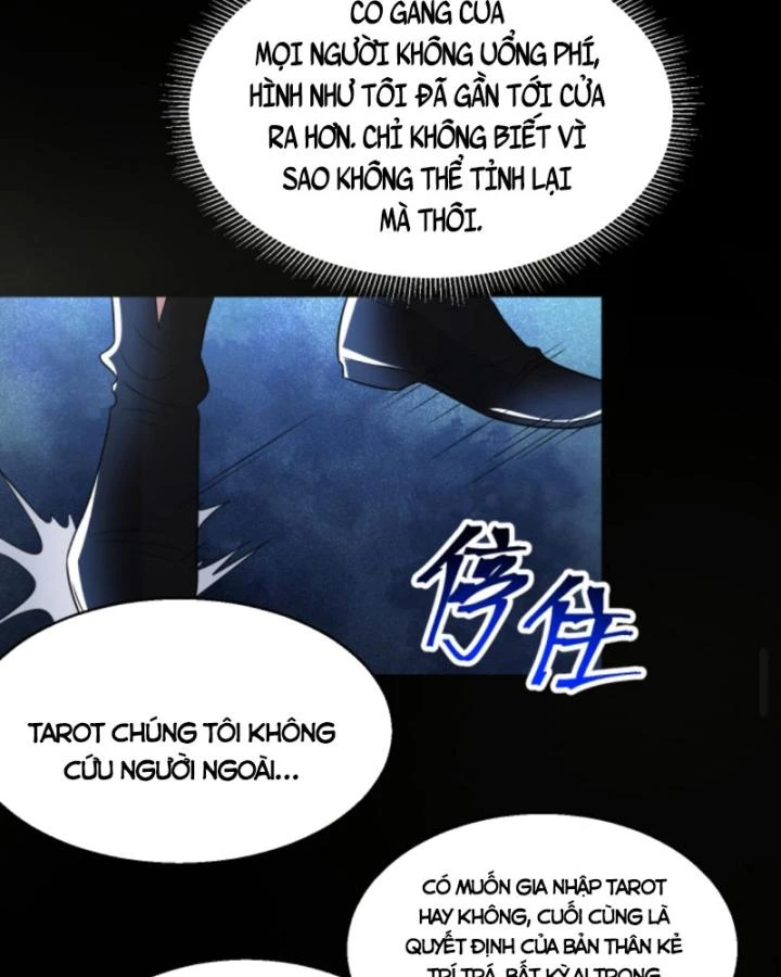 Ta Nói Tối Nay Vô Thần, Thế Là Chúng Thần Vẫn Lạc Chapter 99 - 7