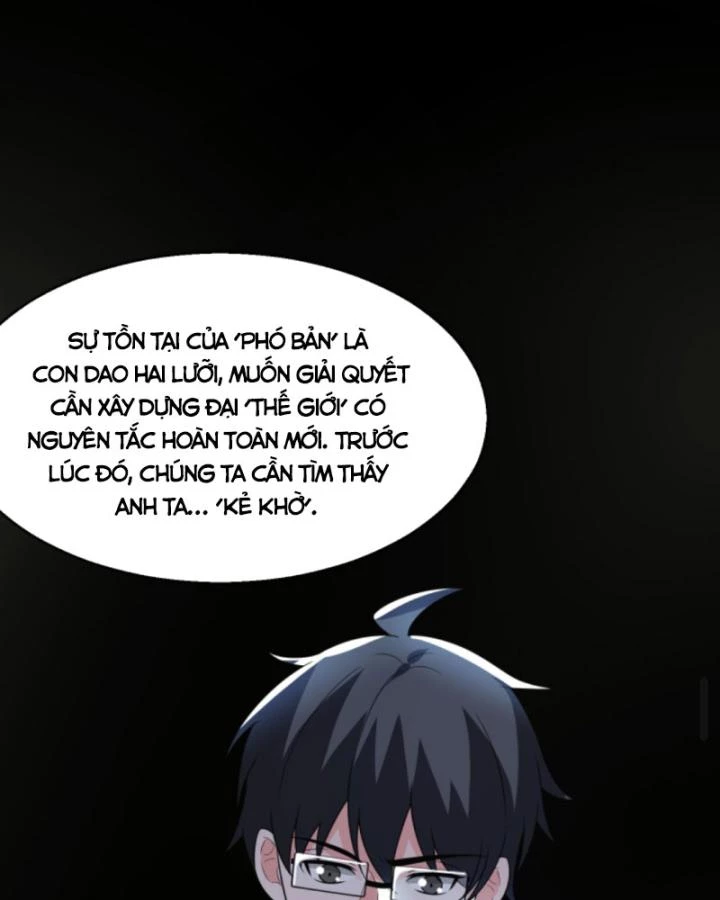 Ta Nói Tối Nay Vô Thần, Thế Là Chúng Thần Vẫn Lạc Chapter 99 - 10