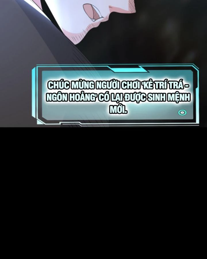 Ta Nói Tối Nay Vô Thần, Thế Là Chúng Thần Vẫn Lạc Chapter 99 - 30