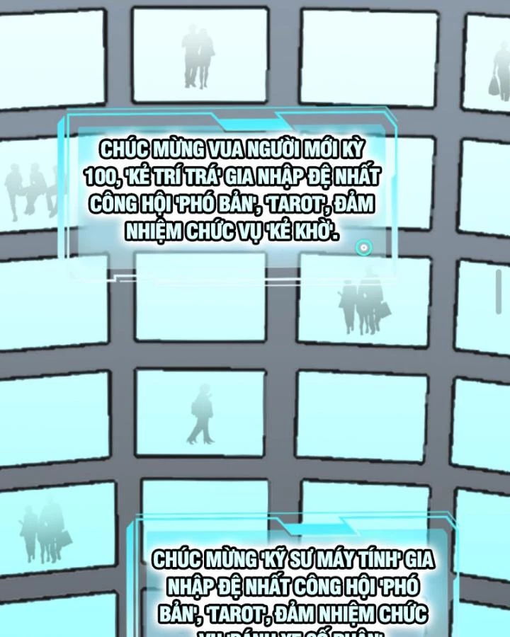 Ta Nói Tối Nay Vô Thần, Thế Là Chúng Thần Vẫn Lạc Chapter 100 - 25