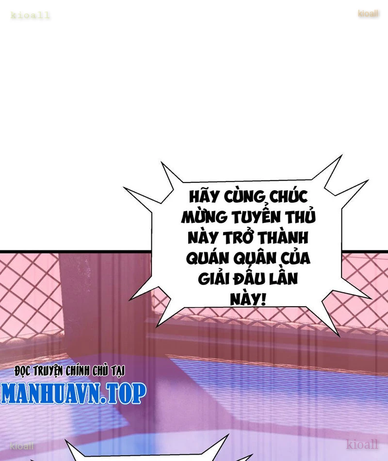 Thiếu Nợ Quá Nhiều, Ta Bị Ép Trở Thành Người Làm Công Của Tà Thần Chapter 10 - 22