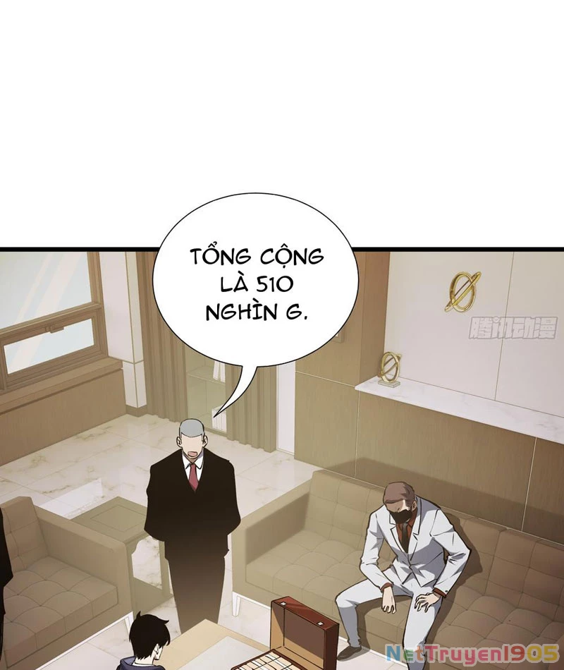Thiếu Nợ Quá Nhiều, Ta Bị Ép Trở Thành Người Làm Công Của Tà Thần Chapter 10 - 29