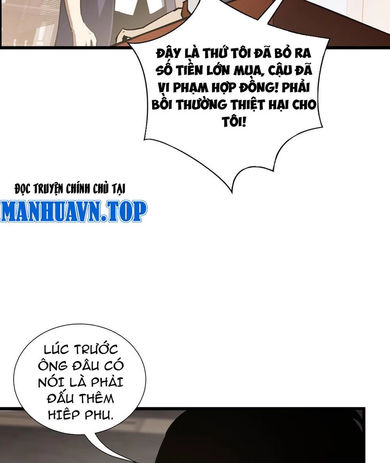 Thiếu Nợ Quá Nhiều, Ta Bị Ép Trở Thành Người Làm Công Của Tà Thần Chapter 10 - 43
