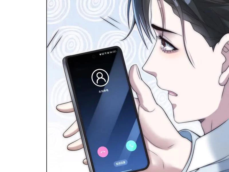 Giá Trị Hàng Hóa Giảm Trăm Vạn Lần Chapter 48 - 79