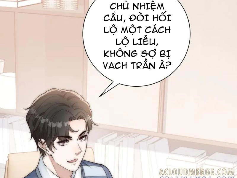 Giá Trị Hàng Hóa Giảm Trăm Vạn Lần Chapter 48 - 118