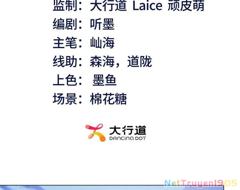 Bệnh Viện Chư Thàn Của Ta Chapter 48 - 3