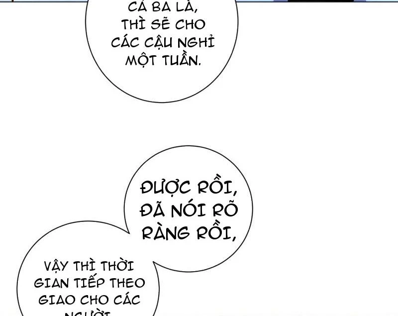 Bệnh Viện Chư Thàn Của Ta Chapter 48 - 37