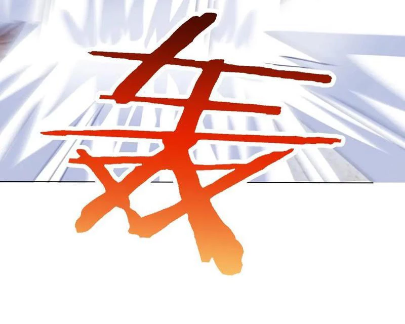 Bệnh Viện Chư Thàn Của Ta Chapter 48 - 85