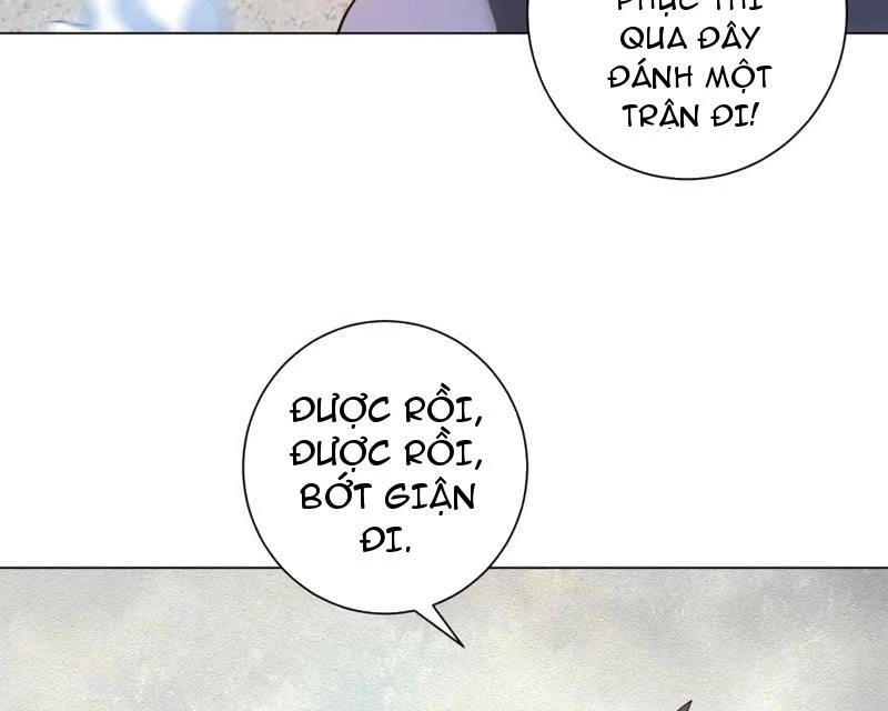 Bệnh Viện Chư Thàn Của Ta Chapter 48 - 88