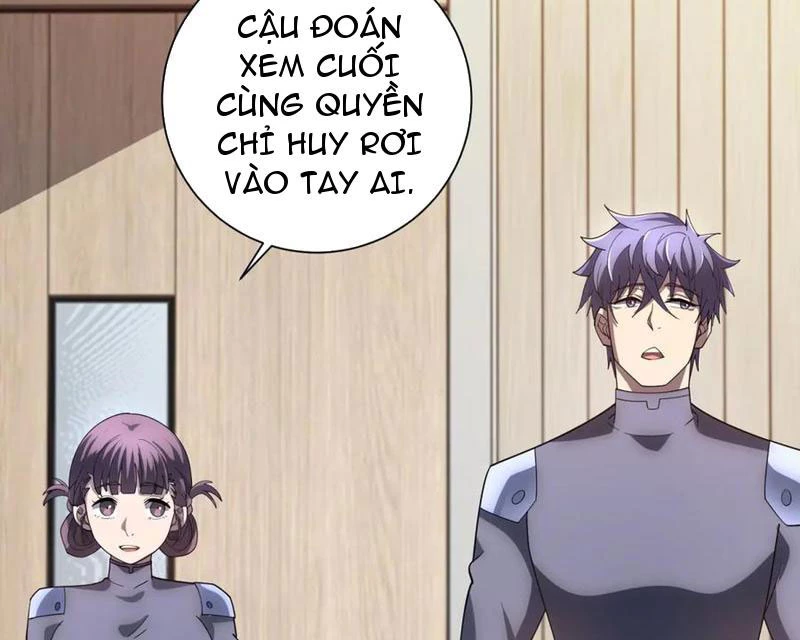 Bệnh Viện Chư Thàn Của Ta Chapter 48 - 93