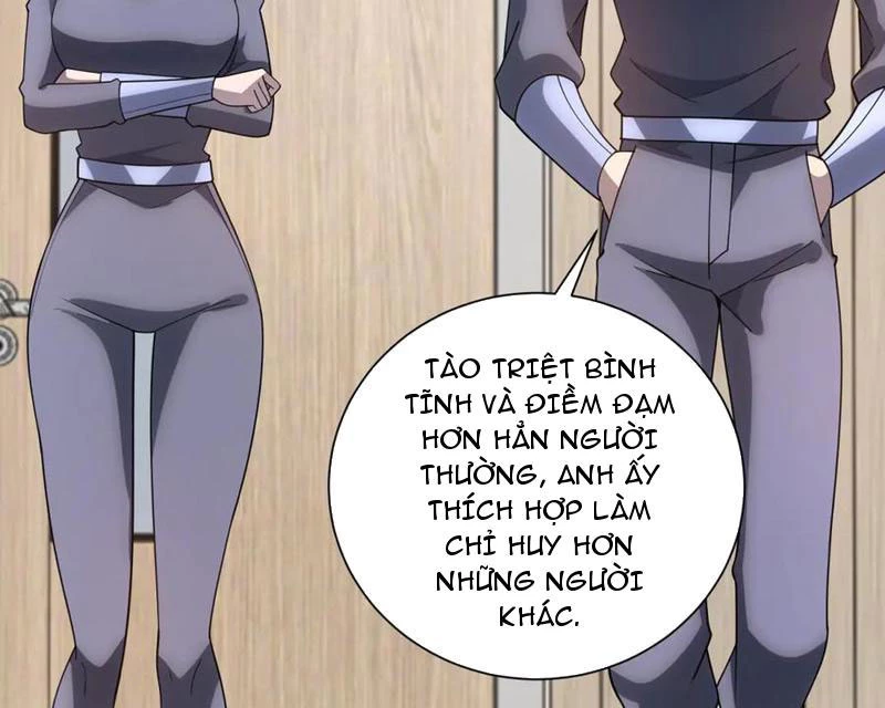 Bệnh Viện Chư Thàn Của Ta Chapter 48 - 94