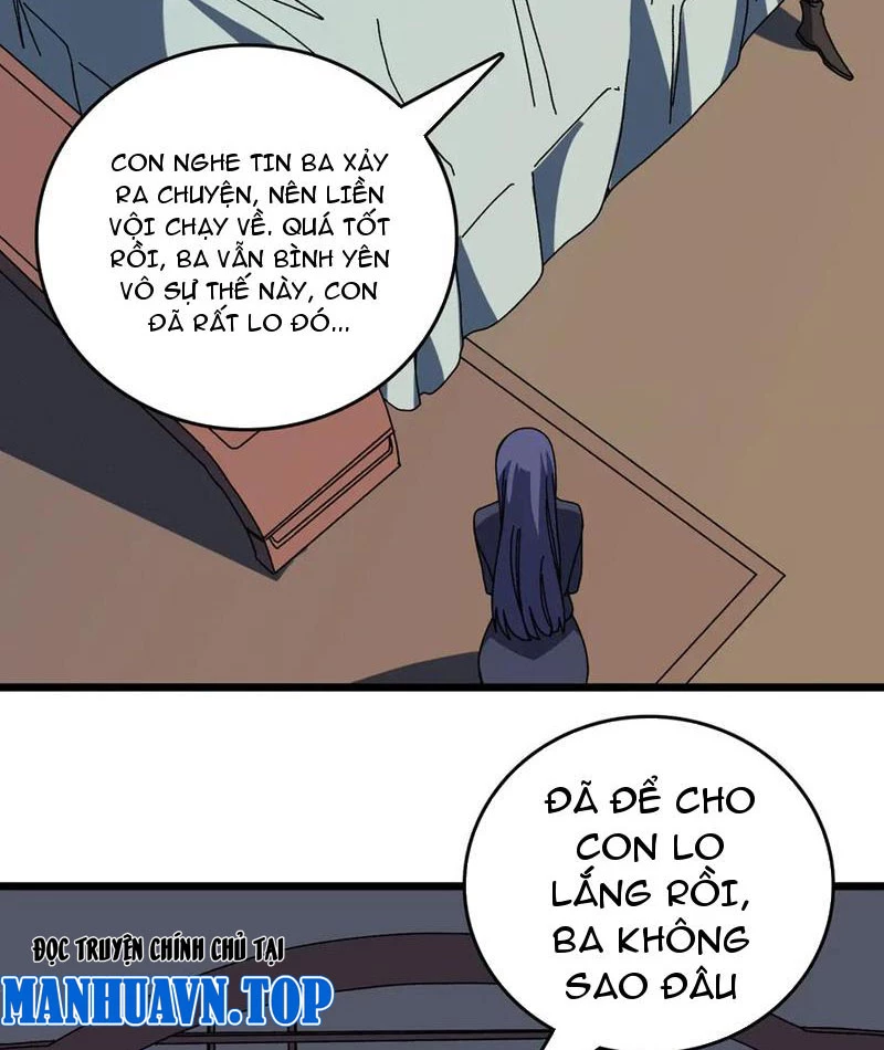 Bắt Đầu Kế Nhiệm Boss Hắc Long, Ta Vô Địch Chapter 77 - 19