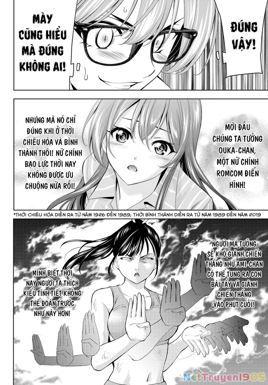 Quán Cà Phê Nữ Thần Chapter 199 - 9