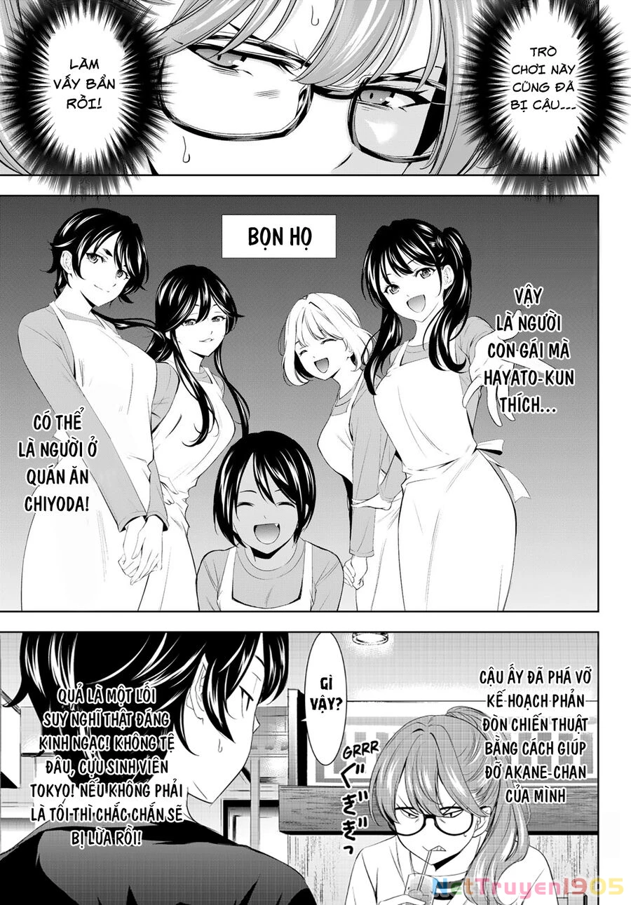 Quán Cà Phê Nữ Thần Chapter 199 - 14