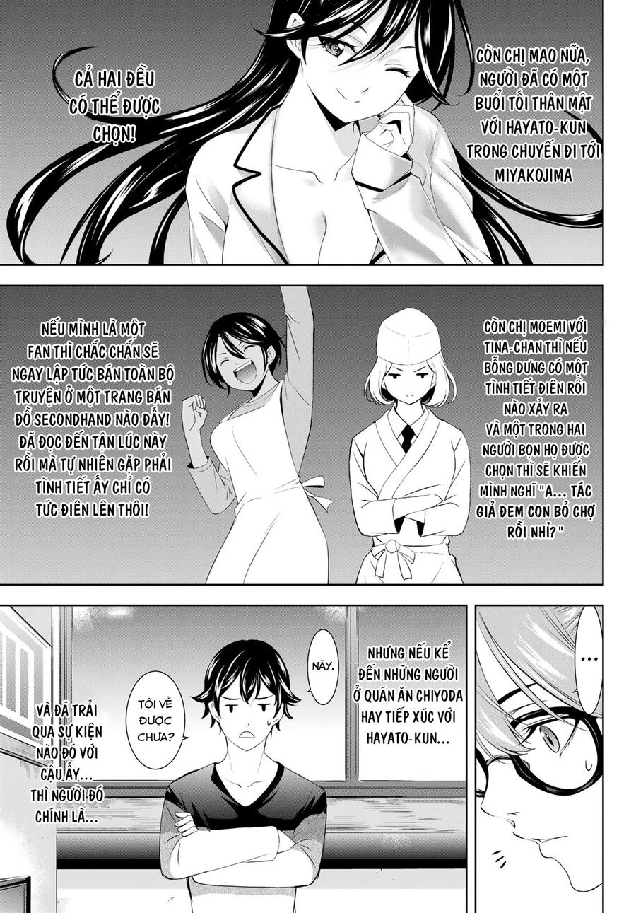 Quán Cà Phê Nữ Thần Chapter 199 - 16